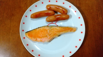 こんばんは♪焼鮭は夕食でいただきました(^o^)おいしかったです(*^^*)