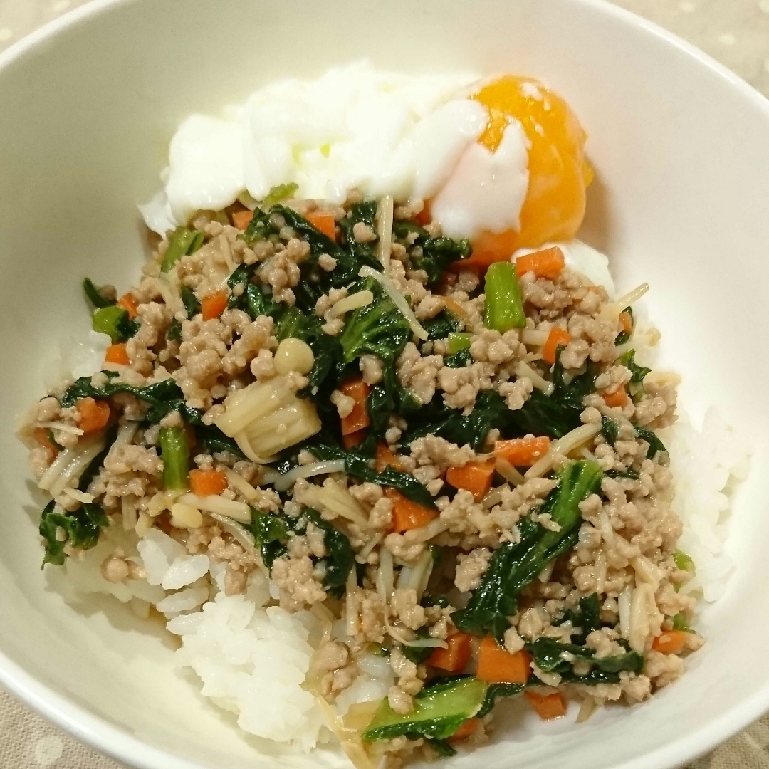 野菜たっぷり！挽肉と野菜丼