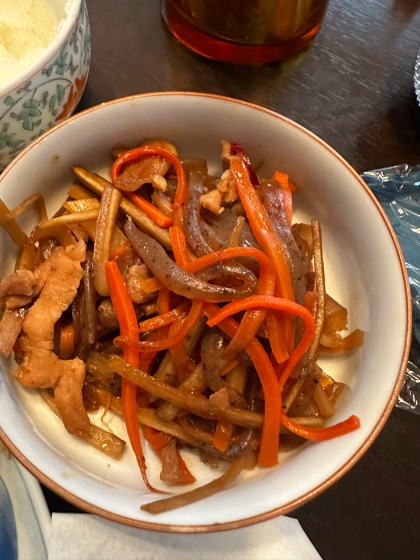 食べごたえあるきんぴらごぼう
