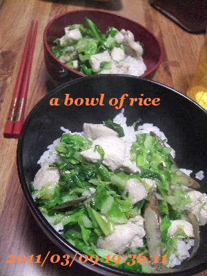 春キャベツ香るさっぱり丼 鶏胸肉 レシピ 作り方 By らぶ らぶ 楽天レシピ