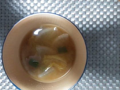 朝食にいただきました♪
朝のお味噌汁は
ガン予防にいいみたいです！
朝の一杯美味しかったです(*^^*)