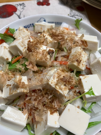 簡単☆豆腐と水菜のサラダ