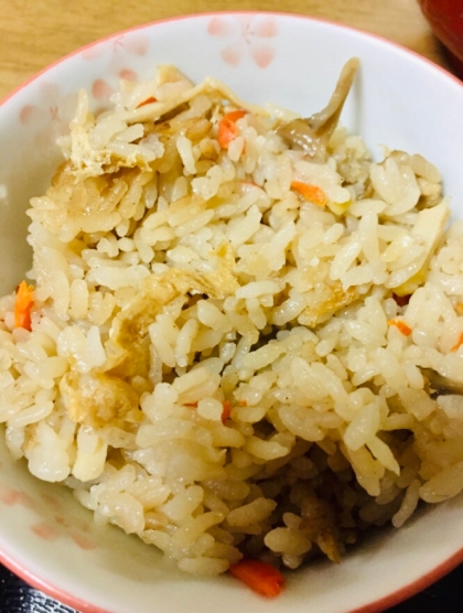 永谷園のお吸い物で れんこんとしめじの炊き込みご飯 レシピ 作り方 By めい 楽天レシピ 永谷園のお吸い物で れんこんとしめじの炊き込みご飯 レシピ 作り方 By めい 楽天レシピ