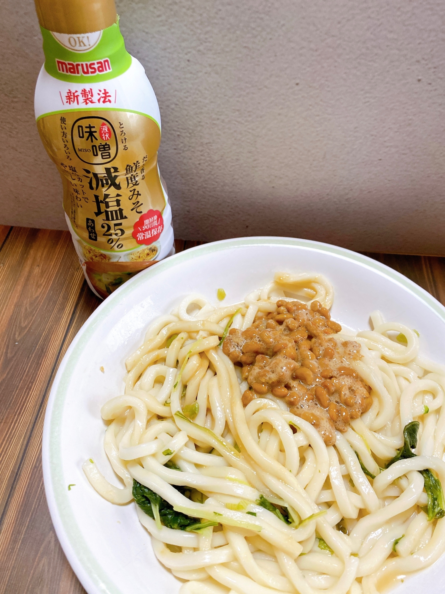 ひとりランチに、納豆さらうどん