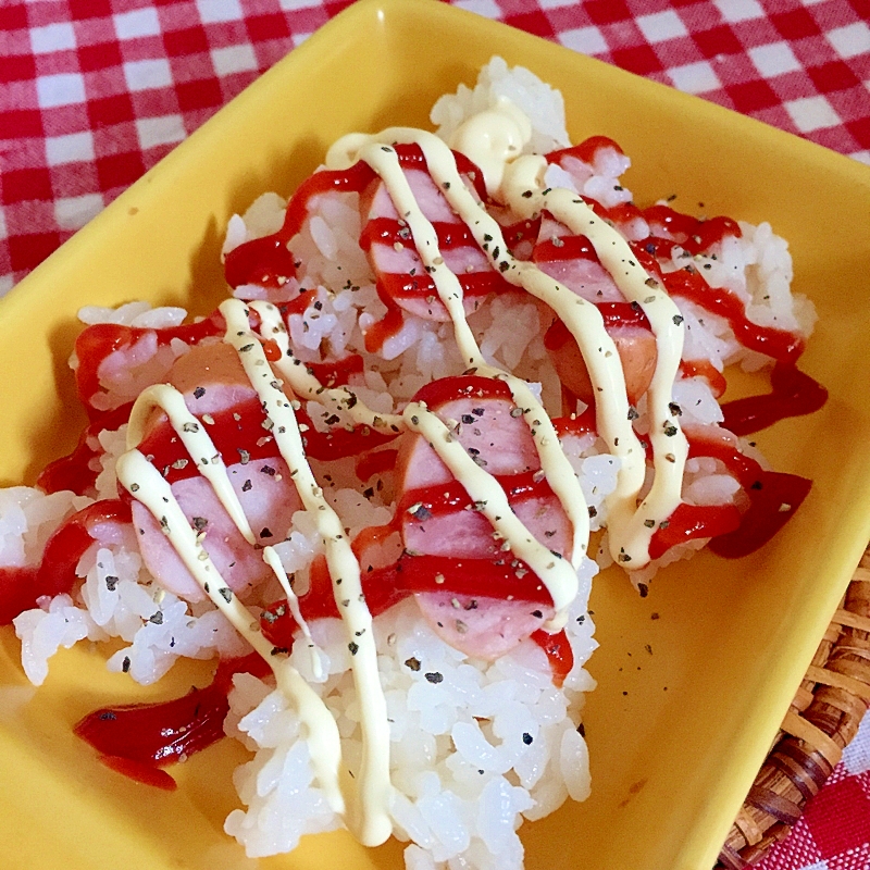 簡単！マヨケチャップのウインナー丼♡