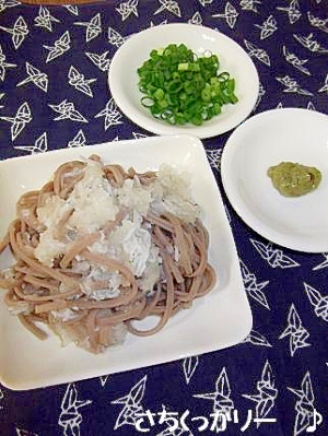 しらすおろし蕎麦 レシピ 作り方 By さちくっかりー 楽天レシピ