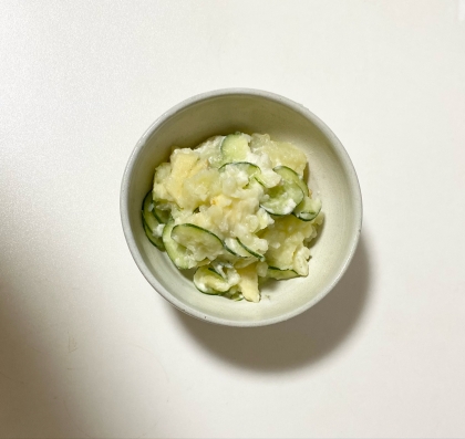 レンジで☆お手軽ポテトサラダ