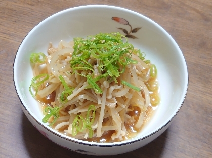 シンプルで簡単なのにとても美味しく出来ました。食感も良くてペロッと食べちゃいました。レシピありがとうございました。