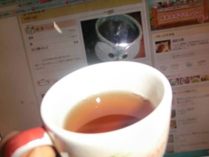 今朝は冷えるので、ホットオリゴ麦茶が体に染みる～
って北海道の寝虎太郎さんの方が、朝は冷えるよね
このふくろうカップも癒されるのよv（*^^*)v