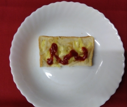 美味しかったです