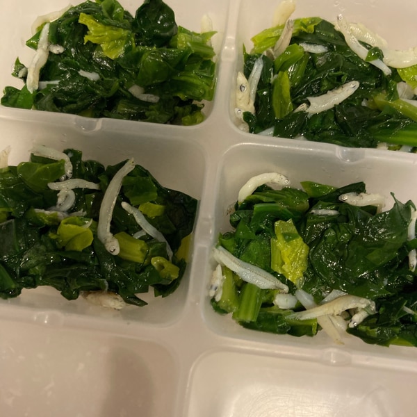 離乳食完了期 ほうれん草としらすのレンジ 蒸し レシピ 作り方 By ズボラでもおいしいごはんが食べたい 楽天レシピ 離乳食完了期 ほうれん草としらすのレンジ 蒸し レシピ 作り方 By ズボラでもおいしいごはんが食べたい 楽天レシピ