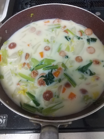 コクうま♡野菜たっぷり豆乳味噌スープ