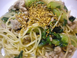 豚肉サラダ菜柚子胡椒パスタ