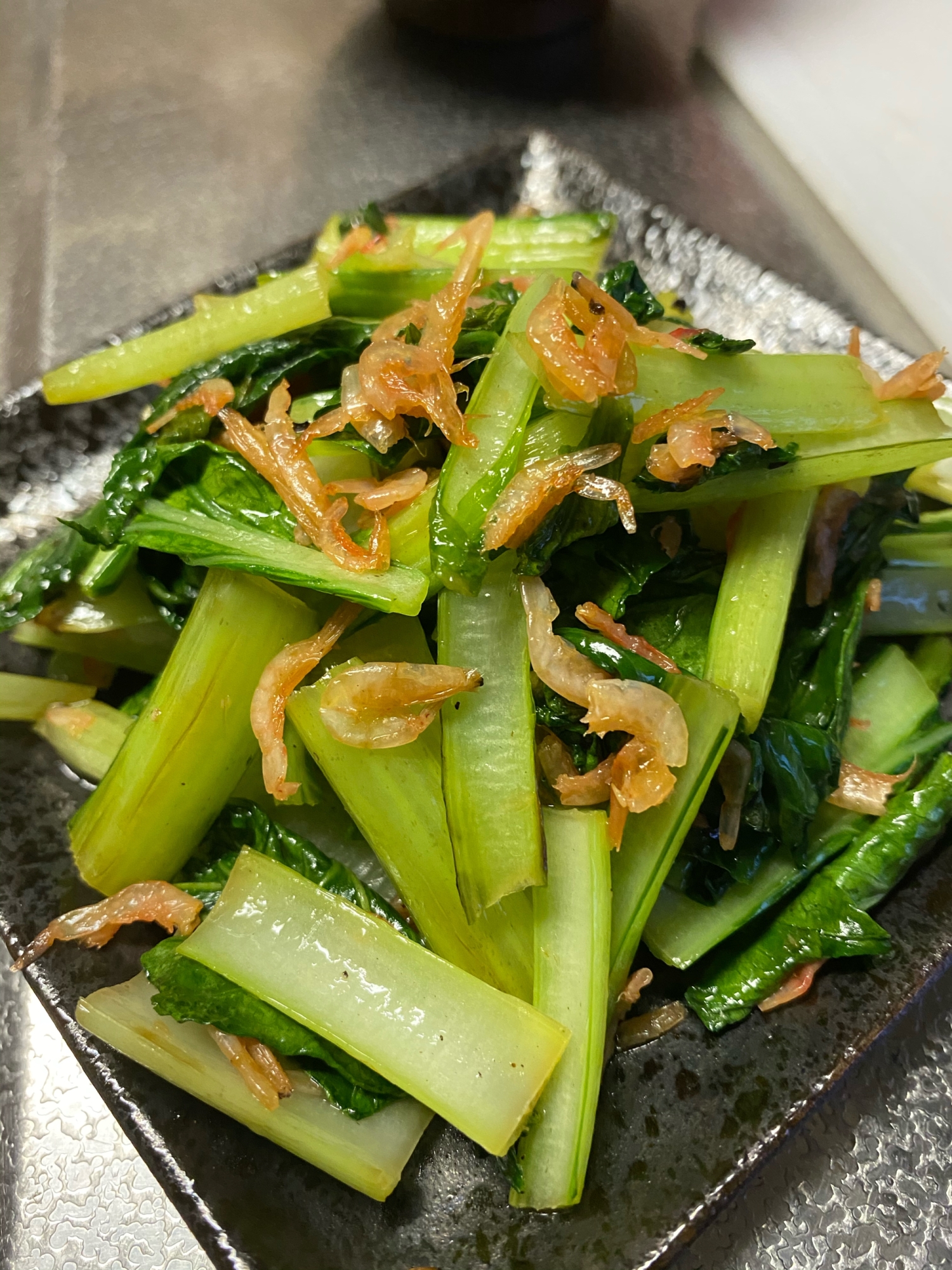 小松菜と小エビの炒め物
