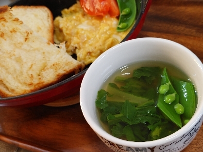 スナップエンドウ&菜の花スープ