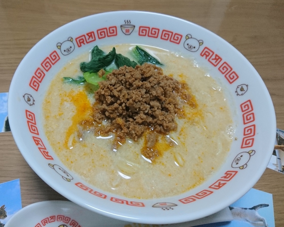 お家で手作り！豆乳担々麺