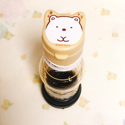 黒糖で美味しい自家製コーラシロップ♪