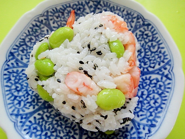 海老と枝豆黒ゴマの酢飯おにぎり