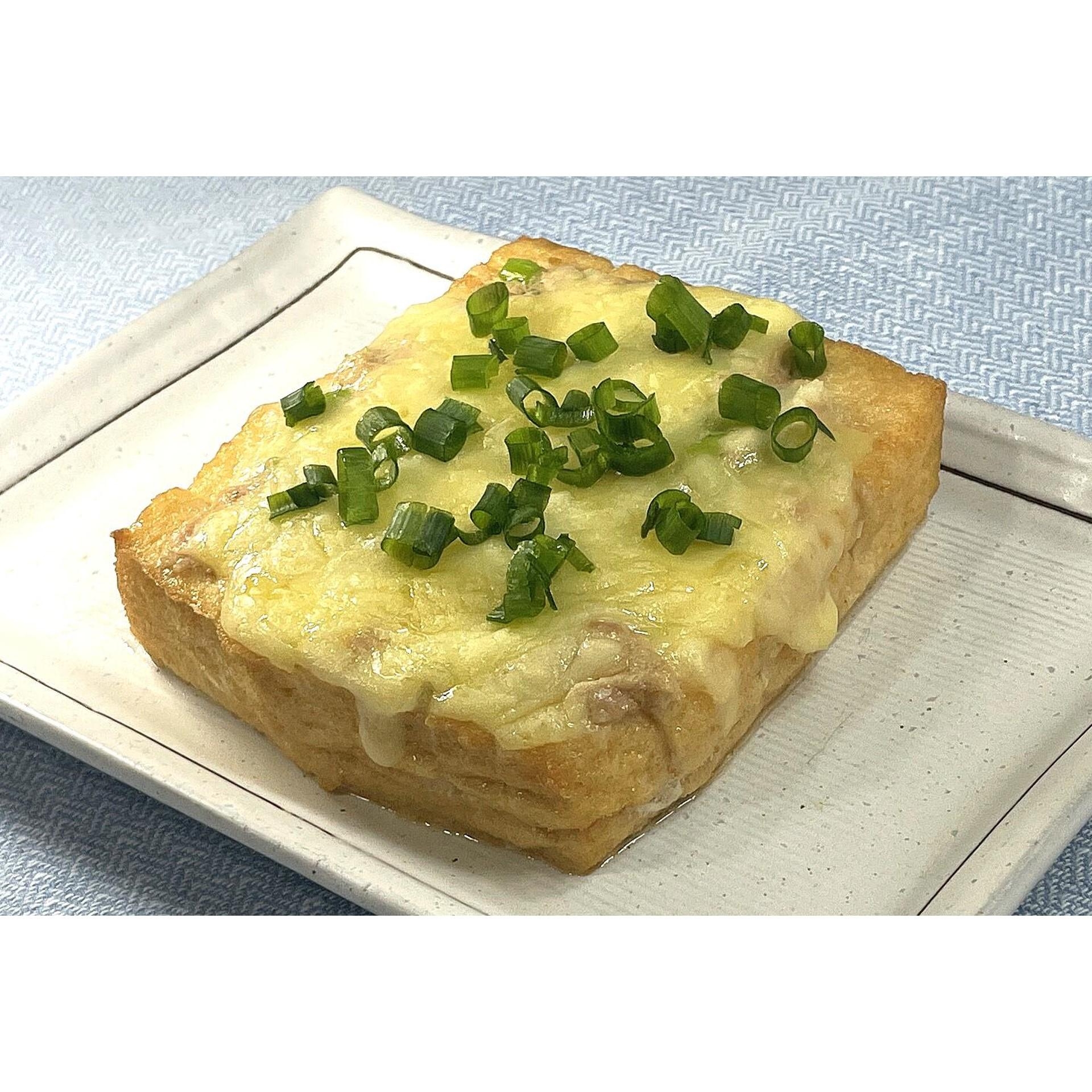 厚揚げのツナチーズ焼き★動画あり★