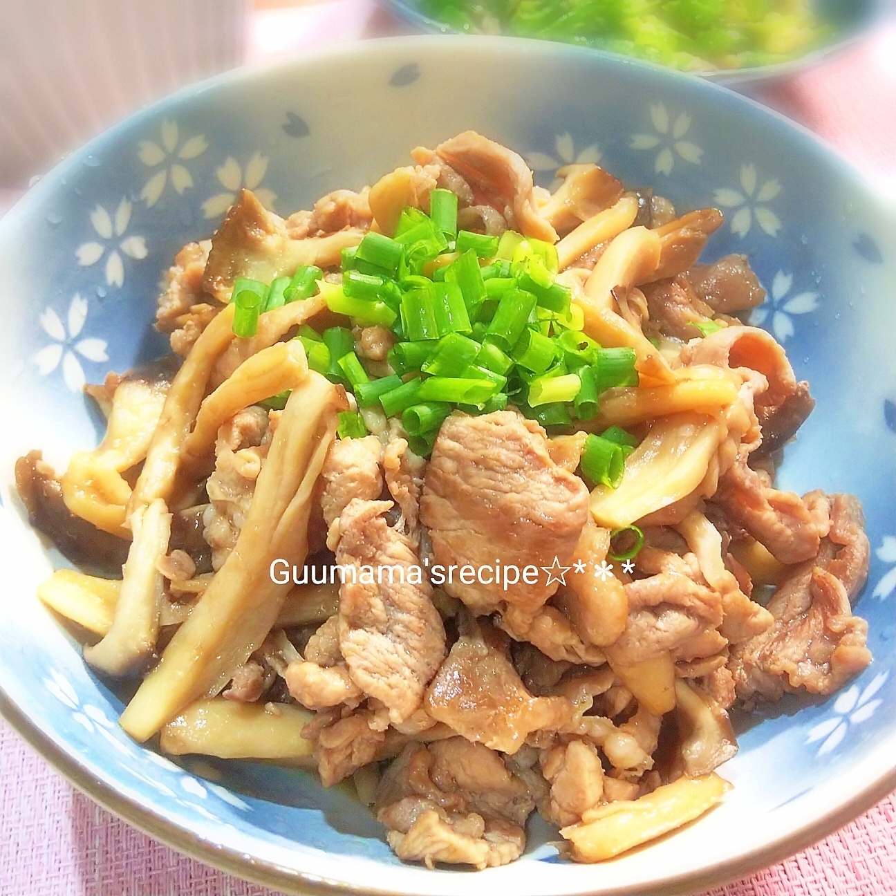 甘辛ダレでご飯が進む♡豚こまとエリンギのしぐれ煮