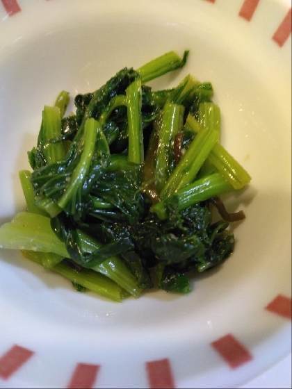節約料理♪かぶの葉の塩昆布ナムル