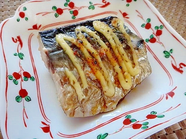 サバのマヨ七味焼き