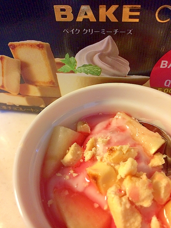 BAKE クリーミーチーズ＆アップル ヨーグルト