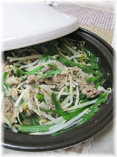 簡単!タジン鍋や土鍋で牛肉ともやしの酒粕蒸し