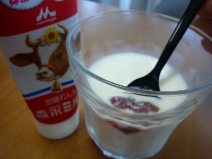 うぅ～んたまらん（＾－＾❤）苺ミルクってまるで優しいmamaちゃんの味や～❤蒸し暑い午後のティタイムに美味しかったよん❤明日は絶対イオンよ！カルディよ！感謝デー