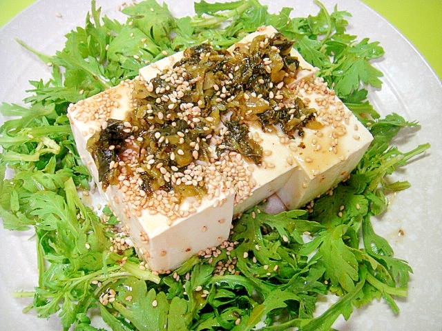 高菜と春菊豆腐のサラダ