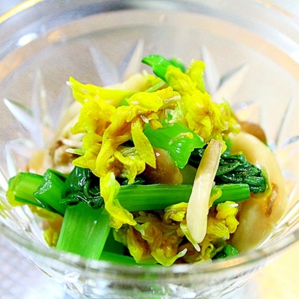 菊花の3色あえ レシピ 作り方 By きばな 楽天レシピ 菊花の3色あえ レシピ 作り方 By きばな 楽天レシピ