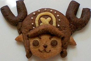 ワンピース チョッパー クッキー レシピ 作り方 By Happy Xmas 楽天レシピ ワンピース チョッパー クッキー レシピ 作り方 By Happy Xmas 楽天レシピ