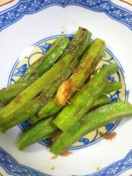 初めてオクラをしょうが焼きにして食べました♪
美味しいですね(^-^)
また作ります☆
ご馳走様でした(*^▽^)/★*☆♪