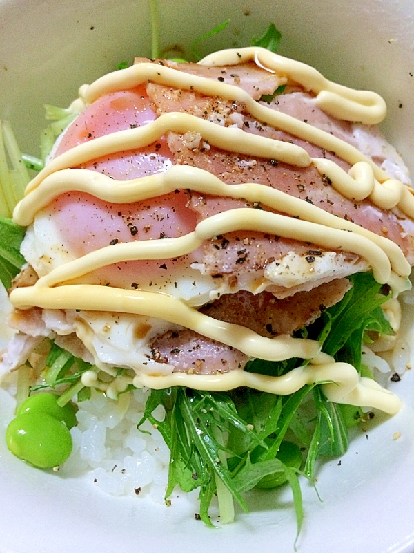 酢飯で☆水菜・ベーコンエッグ丼