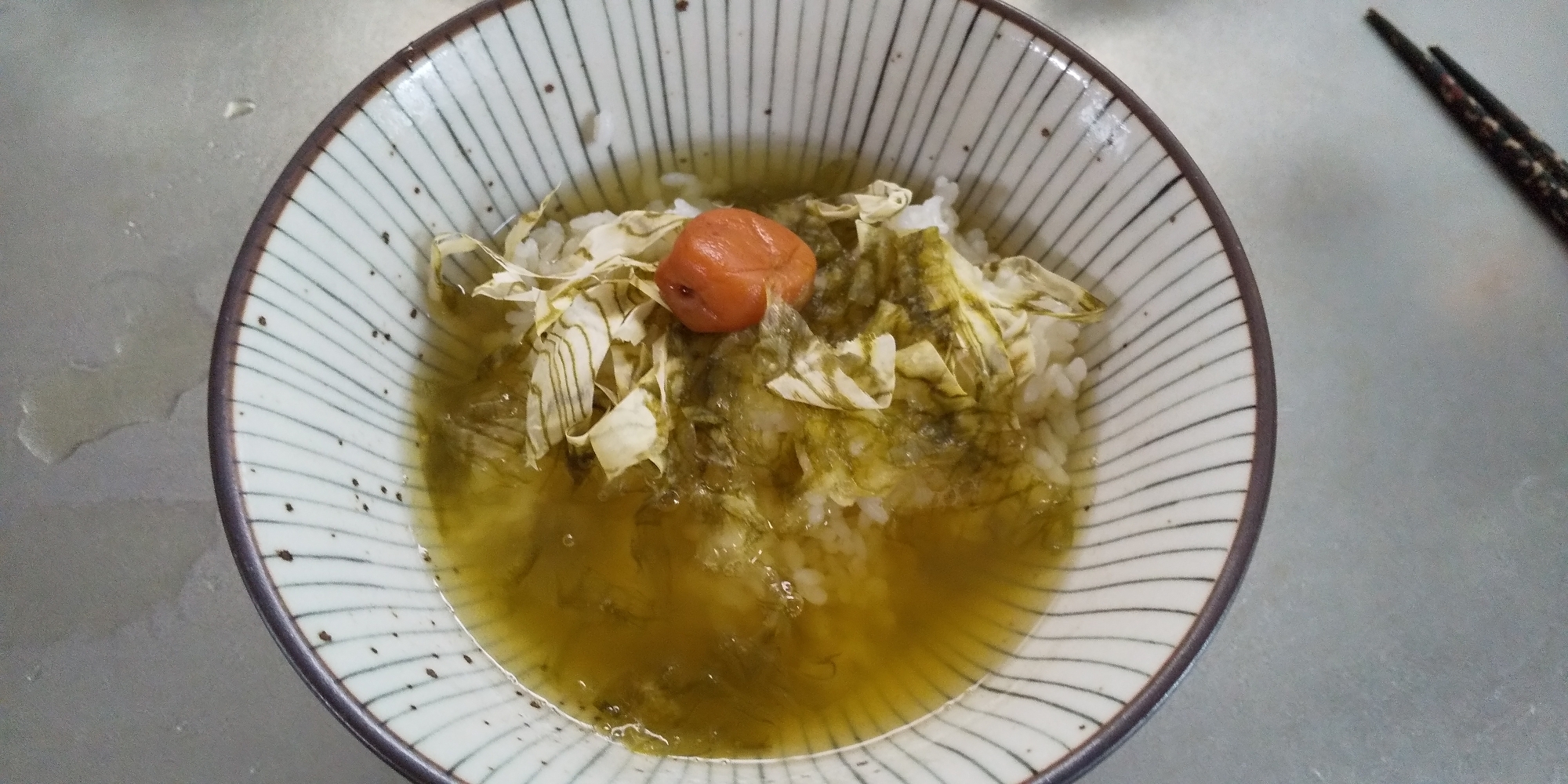 おぼろ昆布の梅茶漬け レシピ 作り方 By ナオ レシピ 楽天レシピ おぼろ昆布の梅茶漬け レシピ 作り方 By ナオ レシピ 楽天レシピ