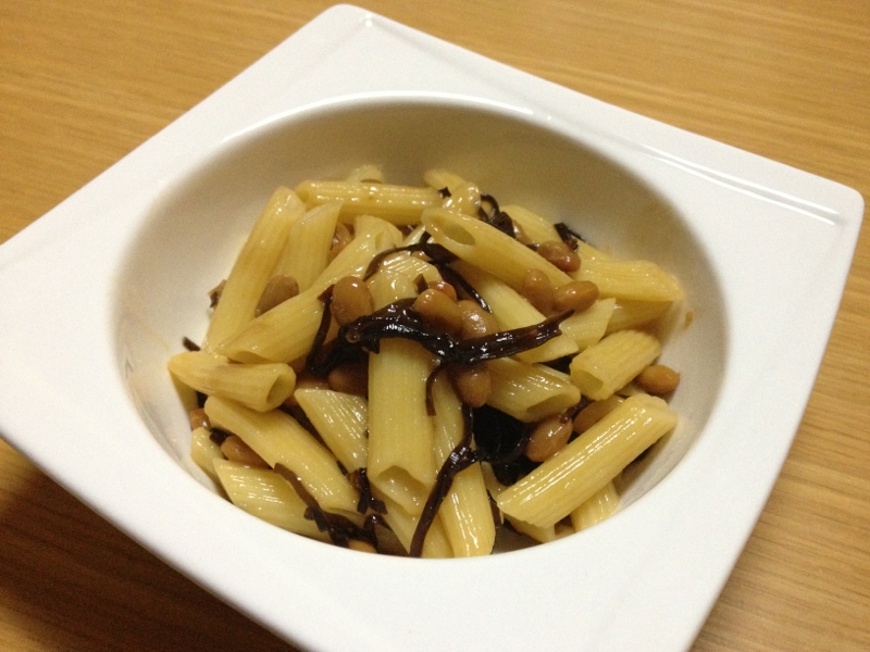 納豆と塩昆布のペンネ