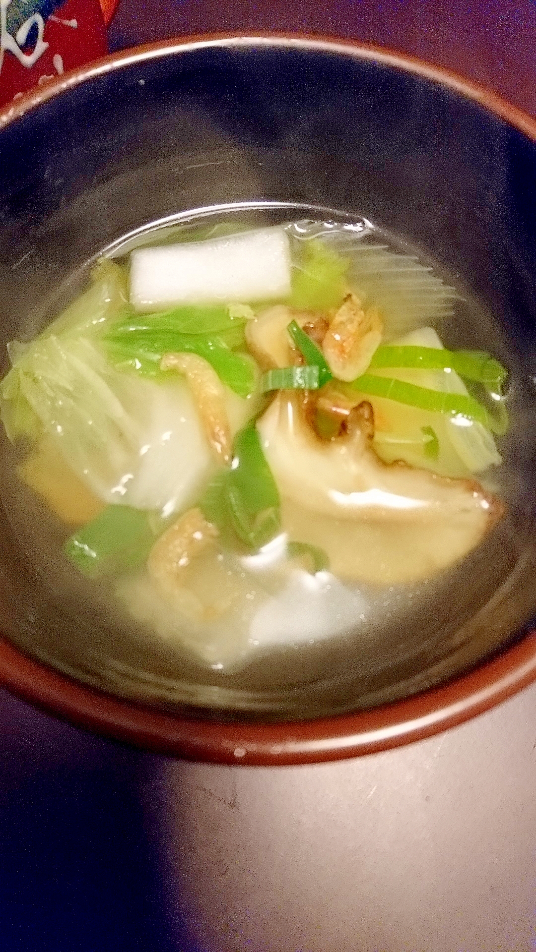 【スープ料理】乾燥菊芋と白菜とネギのスープ
