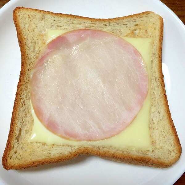 ハムとチーズのトースト レシピ 作り方 By はわゆり 楽天レシピ ハムとチーズのトースト レシピ 作り方 By はわゆり 楽天レシピ