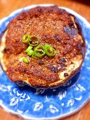 丸茄子焼き