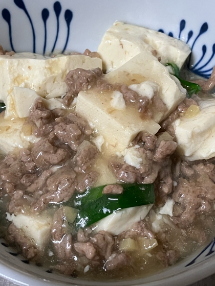 あっさり辛くない♡塩麻婆豆腐