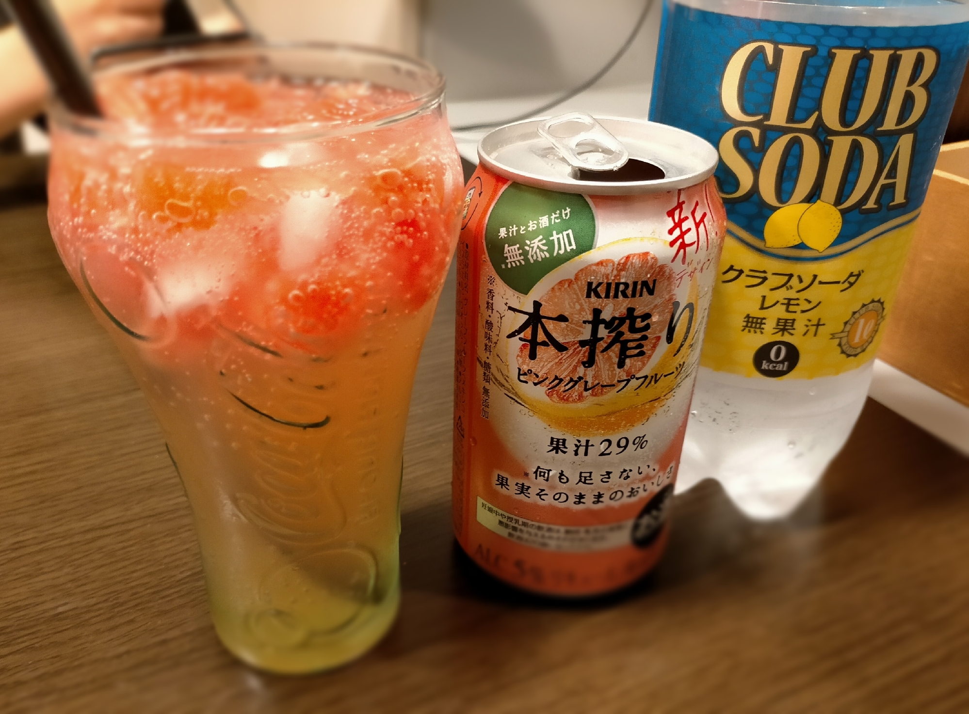 デザート感覚꙳★*ﾟほろ酔いカクテル