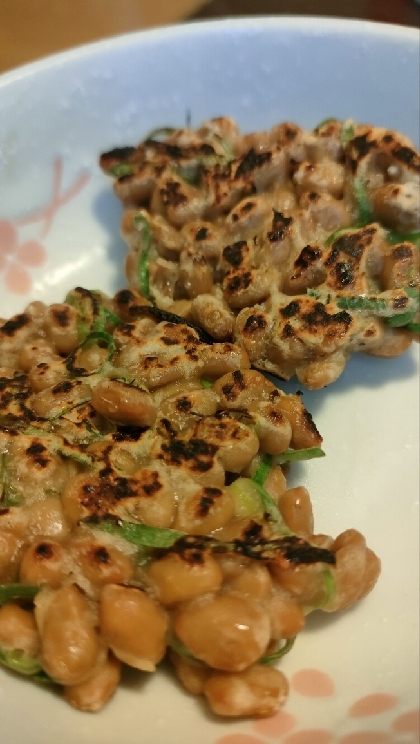 絶対うまい、カリカリサクサク納豆焼き