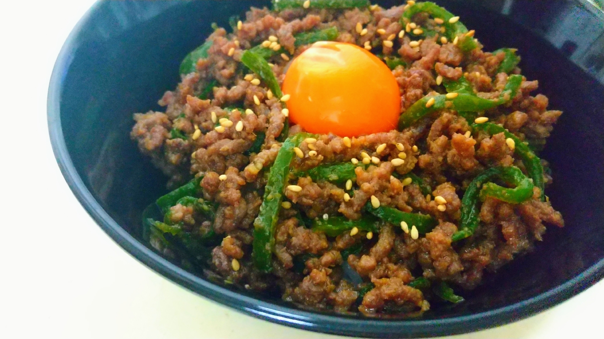 ピーマン肉味噌丼