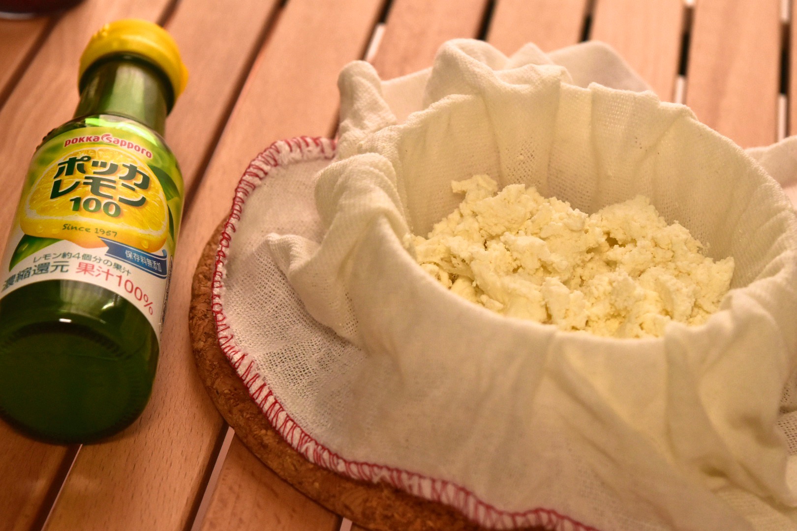 おうちで作れる 簡単カッテージチーズ レシピ 作り方 By ハルharu 楽天レシピ おうちで作れる 簡単カッテージチーズ レシピ 作り方 By ハルharu 楽天レシピ