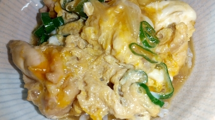 定食屋さんの味再現‼︎１人前ずつ作る美味しい親子丼