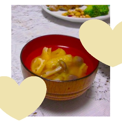 大根、しいたけ、油揚げ、のお味噌汁