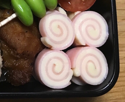 お弁当の隙間おかず♪我が家の“ハム・チーズ巻き”