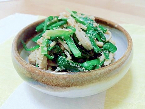 レンジで超簡単!ニラとえのきのごま和え☆