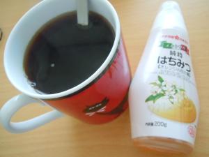 はちみつコーヒー レシピ 作り方 By ハトよめ810 楽天レシピ はちみつコーヒー レシピ 作り方 By ハトよめ810 楽天レシピ