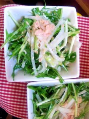 シャキシャキ☆水菜と大根のツナ和えサラダ